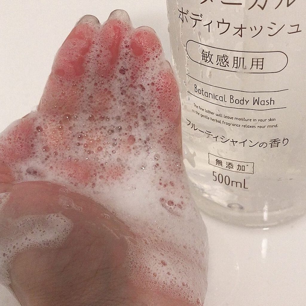 ボタニカルボディウォッシュ フルーティミュゲの香り/NICE ＆ QUICK/ボディソープを使ったクチコミ（2枚目）