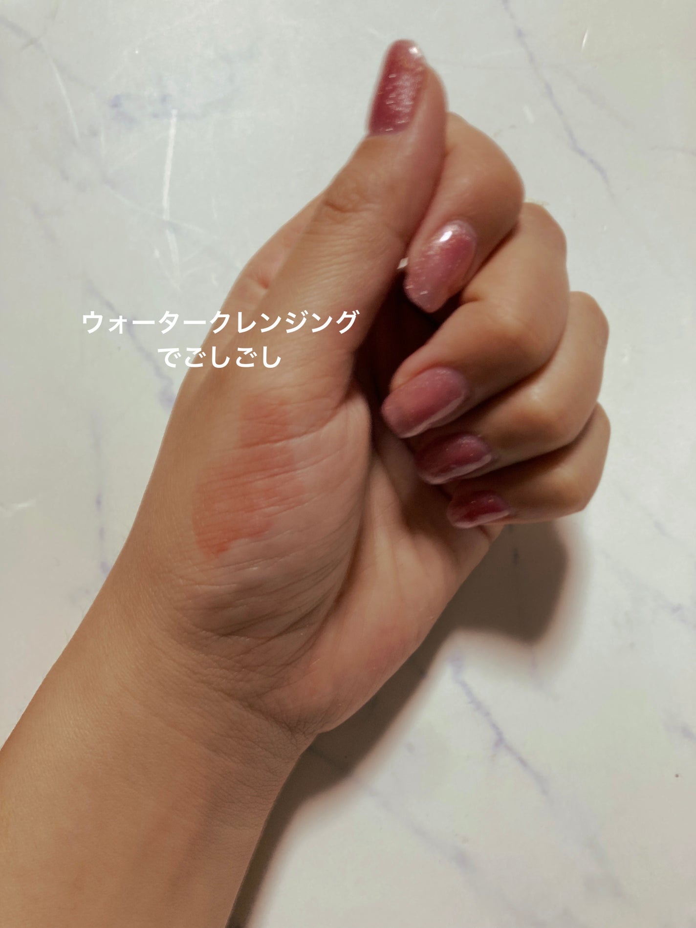 デュイフルウォーターティント/rom&nd/リップティントを使ったクチコミ(3枚目)