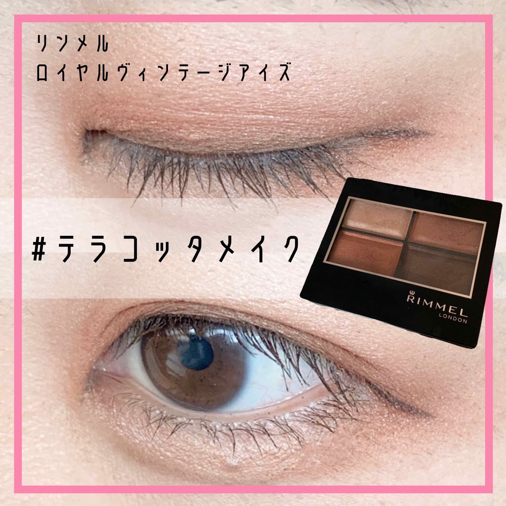 ロイヤルヴィンテージ アイズ/リンメル ロンドン/アイシャドウパレットを使ったクチコミ（1枚目）