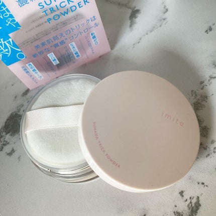 素肌トリックパウダー/イミテ/プレストパウダーを使ったクチコミ(1枚目)