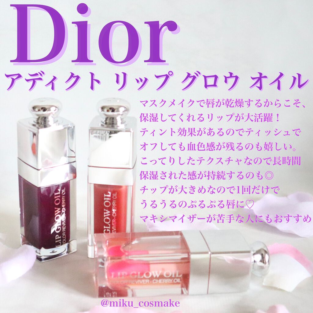 ジューシーラスティングティント/rom&nd/リップティントを使ったクチコミ（2枚目）