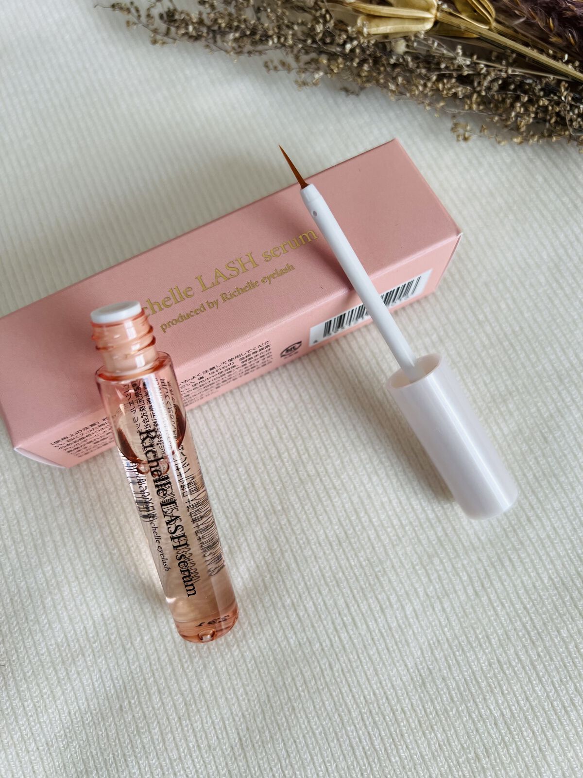 リシェルラッシュセラム/Richelle LASH serum/まつげ美容液を使ったクチコミ（3枚目）