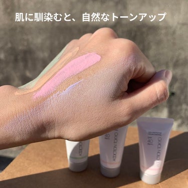 アディクション スキンプロテクター カラーコントロール SPF 40 PA+++/ADDICTION/化粧下地を使ったクチコミ（9枚目）