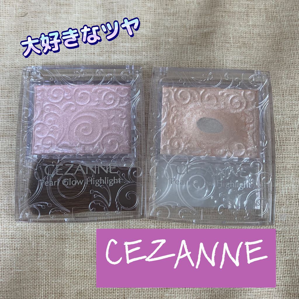 パールグロウハイライト/CEZANNE/パウダーハイライトを使ったクチコミ(1枚目)