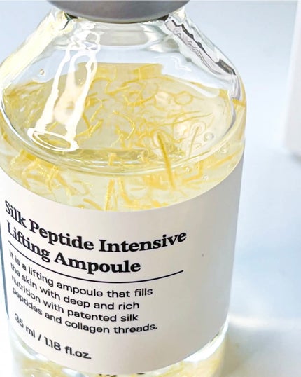 シルクペプチドインテンシブリフティングアンプル/SUNGBOON EDITOR(成分エディター)/美容液を使ったクチコミ(5枚目)