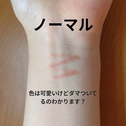 キラキラ アイシャドウ/ETUDE/スティックアイシャドウを使ったクチコミ(5枚目)