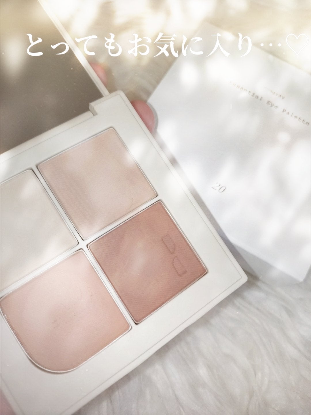 エッセンシャルアイパレット/nuegray/アイシャドウパレットを使ったクチコミ(8枚目)