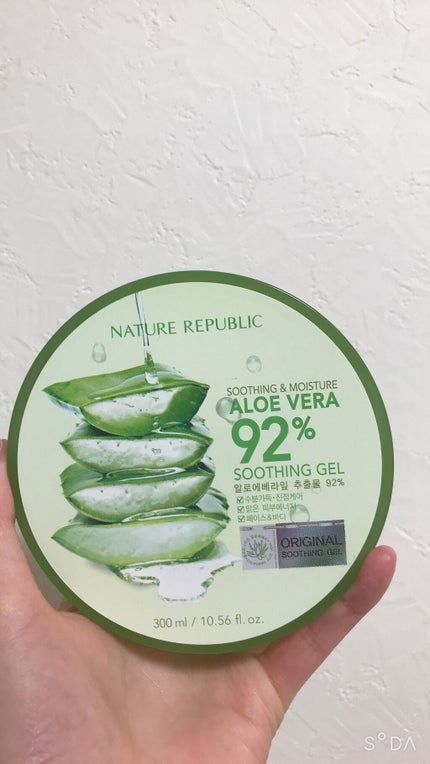 ã䜿ã£ãã¯ãã³ãïŒ1æç®ïŒ