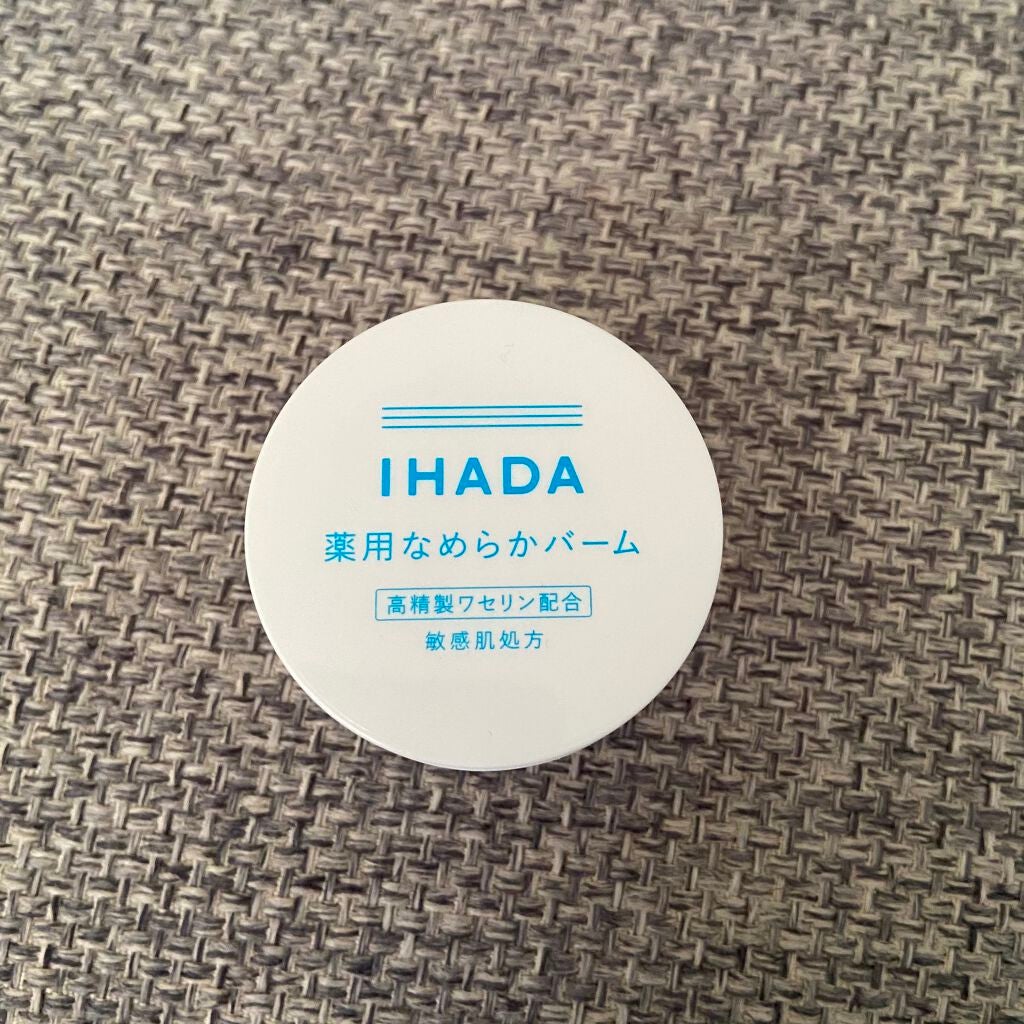 イハダ 薬用バーム【医薬部外品】/IHADA/フェイスバームを使ったクチコミ(1枚目)