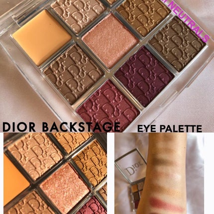 ディオール バックステージ アイ パレット/Dior/アイシャドウパレットを使ったクチコミ(1枚目)