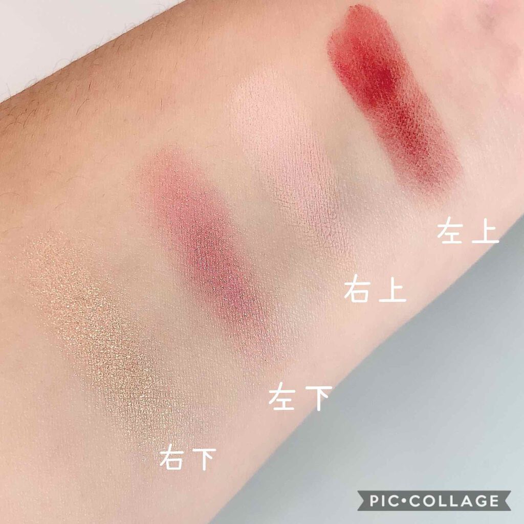 MAGICAL HOLIDAY SMOKY EYESHADOW QUAD/KIKO/アイシャドウパレットを使ったクチコミ（3枚目）