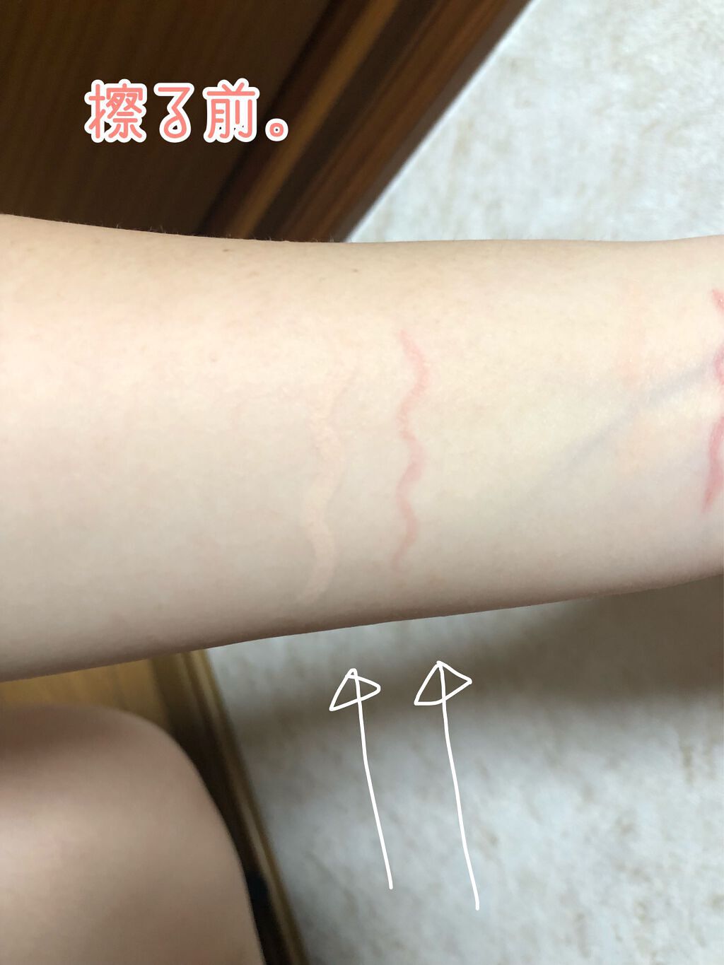 3wayスリムアイルージュライナー/キャンメイク/リキッドアイライナーを使ったクチコミ(4枚目)