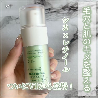 
⚐ﾞVT Cosmetics
シカレチAエッセンス0.1
30ml / ¥3300 (Qoo10公式ショップ)


良い❤️‍🔥
香りはほとんどなし。使いやすい👌🏻

テクスチャーはすごくみずみずしい