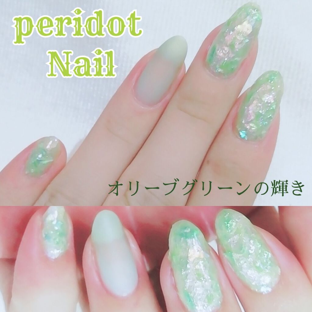 ネイルホリック/ネイルホリック/マニキュアを使ったクチコミ(1枚目)