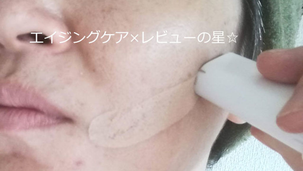 BBリキッドバー/マナラ/BBクリームを使ったクチコミ（2枚目）