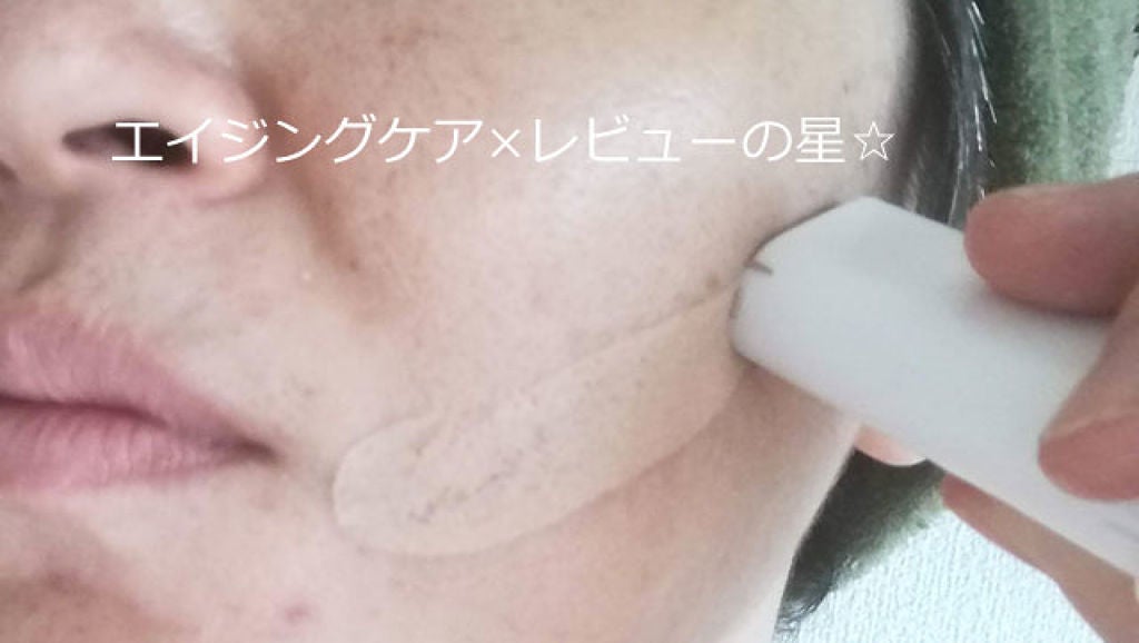 BBリキッドバー/マナラ/BBクリームを使ったクチコミ(2枚目)