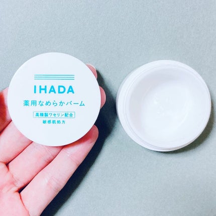 イハダ 薬用クリアバーム/IHADA/フェイスバームを使ったクチコミ(1枚目)
