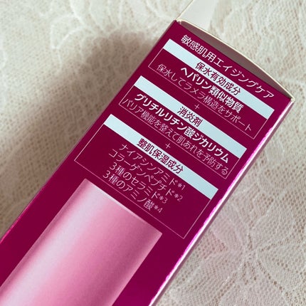 ヘパトリート 薬用エイジングケア美容液/ゼトックスタイル/美容液を使ったクチコミ(4枚目)