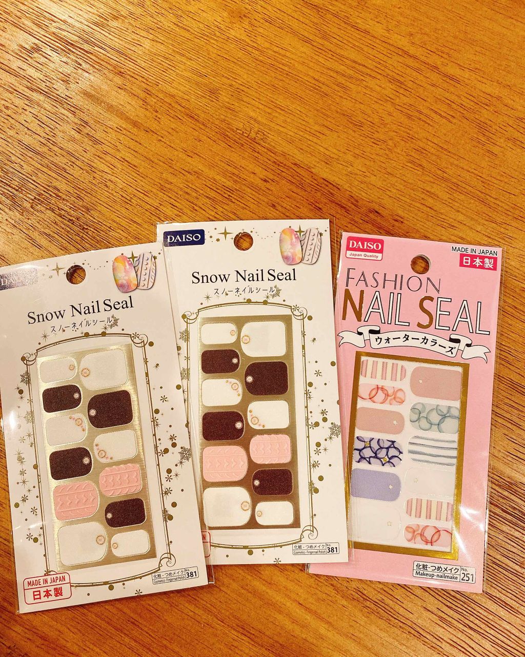 ネイルシール/DAISO/ネイルシールを使ったクチコミ(1枚目)