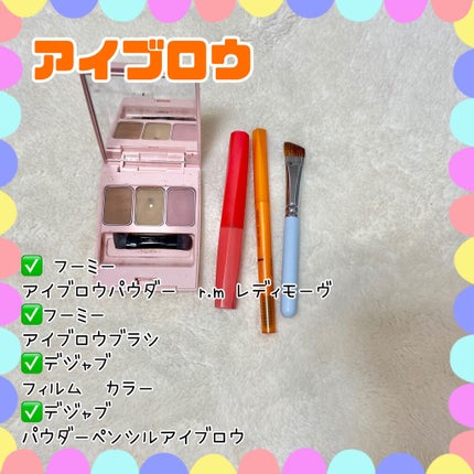 ザ・タイムR デイエッセンススティック/IPSA/美容液を使ったクチコミ(6枚目)