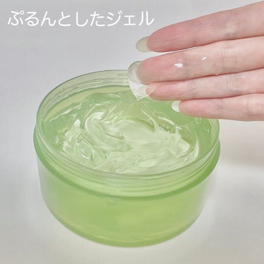 ALOE VERA 98% MOISTURE CICA GEL/MORNING SURPRISE/ボディクリームを使ったクチコミ（2枚目）