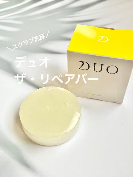 デュオ ザ リペアバー 70g/DUO/洗顔石鹸の画像
