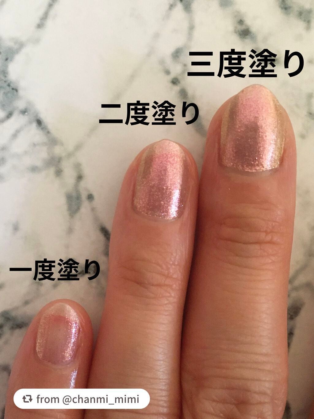ネイル エナメル/ちふれ/マニキュアを使ったクチコミ(3枚目)
