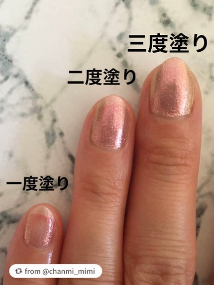 ネイル エナメル/ちふれ/マニキュアを使ったクチコミ(3枚目)