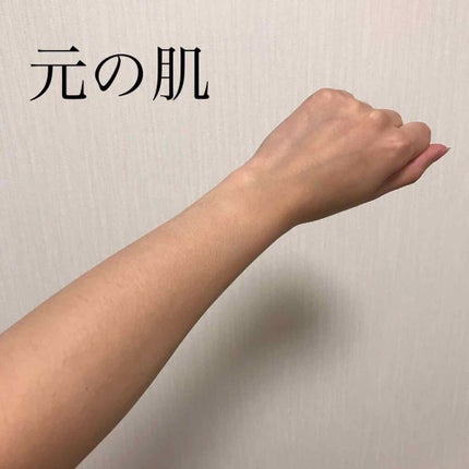 薬用ホワイトパックN/透明白肌/洗い流すパック・マスクを使ったクチコミ(2枚目)