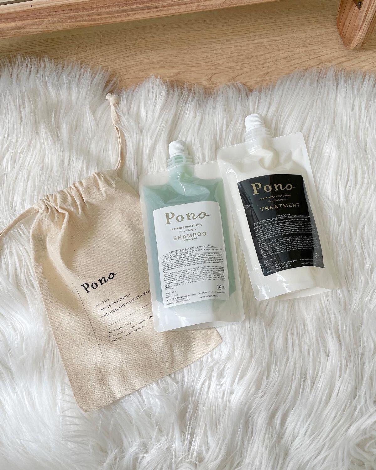 ポノノシャンプー/トリートメント/Pono/サロンシャンプーを使ったクチコミ（1枚目）