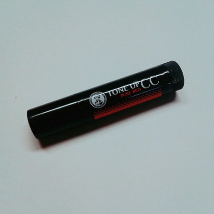 ウォーターリップ トーンアップCC/メンソレータム/リップクリームを使ったクチコミ(1枚目)