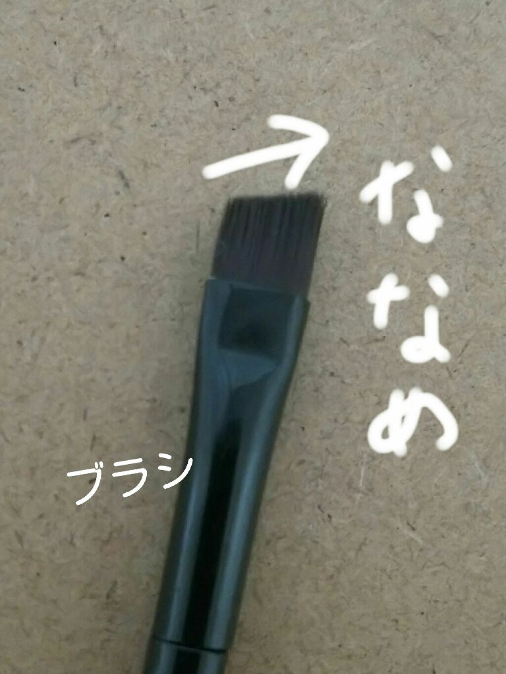 UR GLAM EYEBROW POWDER/U R GLAM/パウダーアイブロウを使ったクチコミ(3枚目)