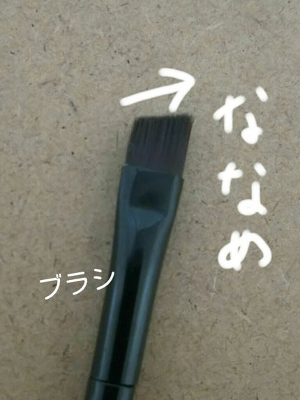 UR GLAM EYEBROW POWDER/U R GLAM/パウダーアイブロウを使ったクチコミ(3枚目)