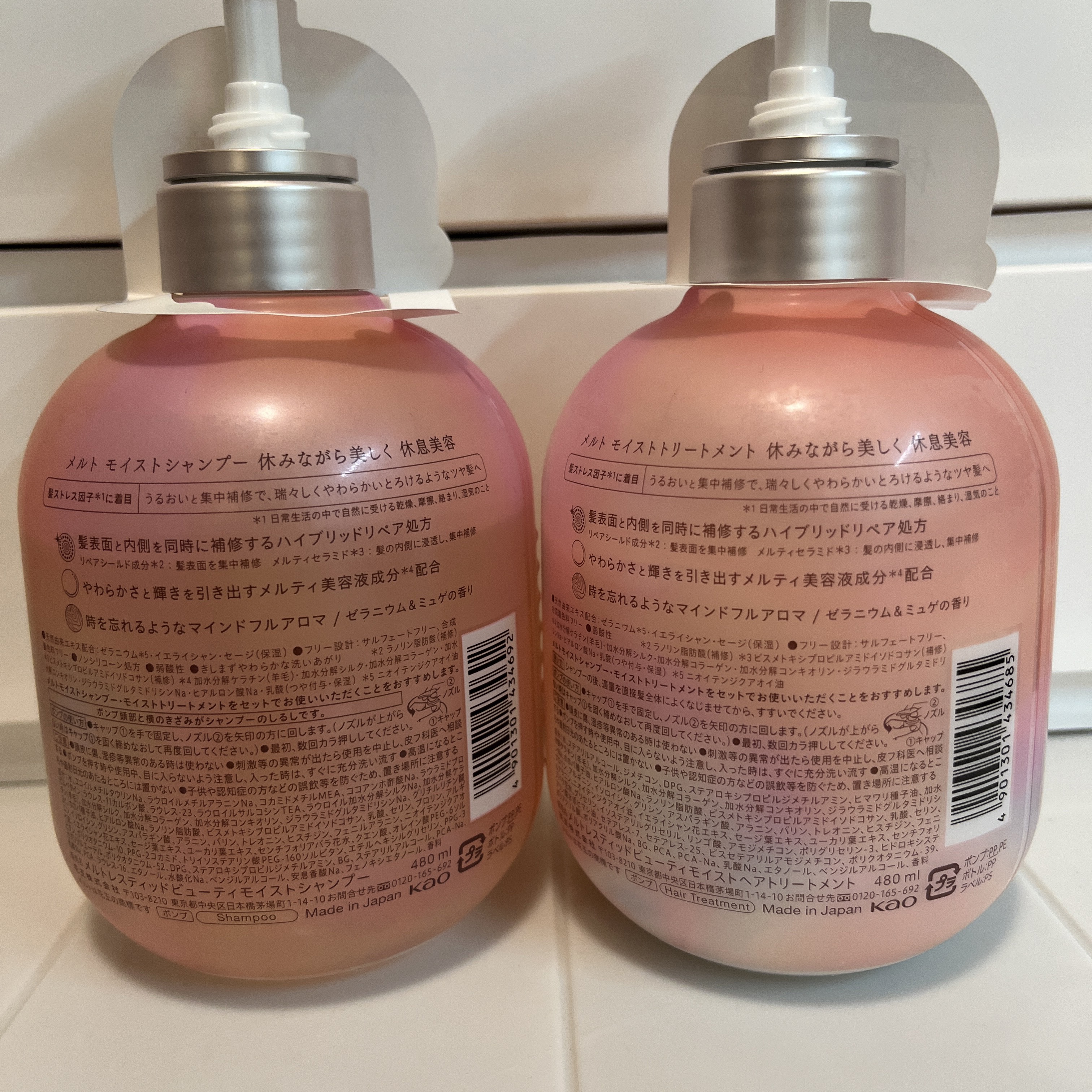 メルト モイストシャンプー／トリートメント/melt/市販シャンプーを使ったクチコミ（3枚目）