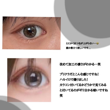 MOLAK 1day/MOLAK/ワンデー(1DAY)カラコンを使ったクチコミ(3枚目)