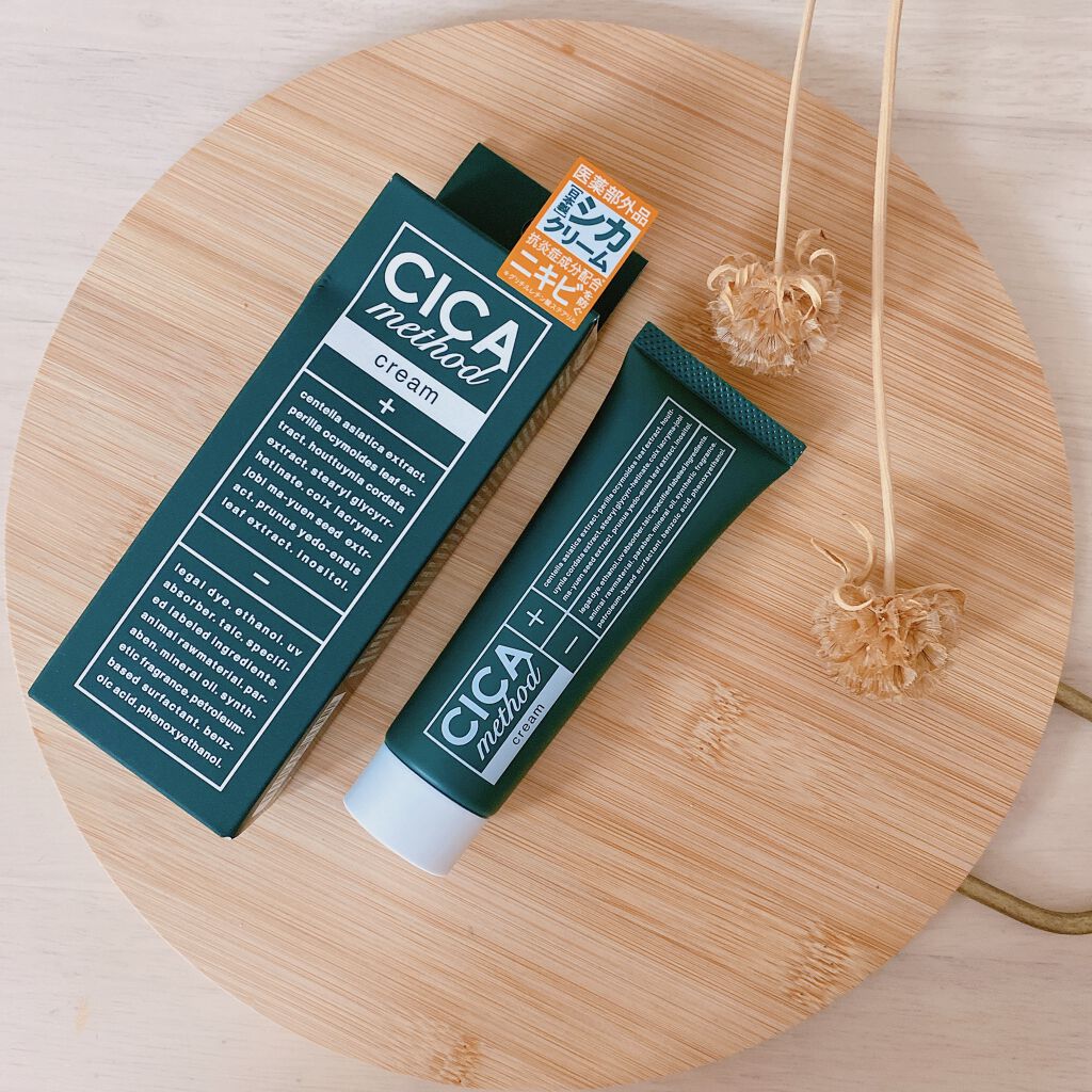 シカ メソッド クリーム/コジット/フェイスクリームを使ったクチコミ（1枚目）