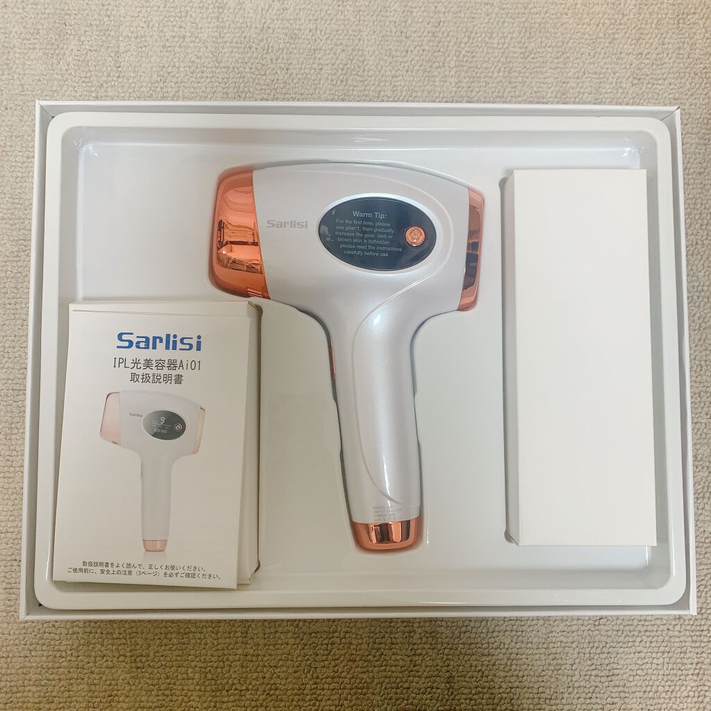 光脱毛器 VIO/Sarlisi/家庭用脱毛器を使ったクチコミ（2枚目）