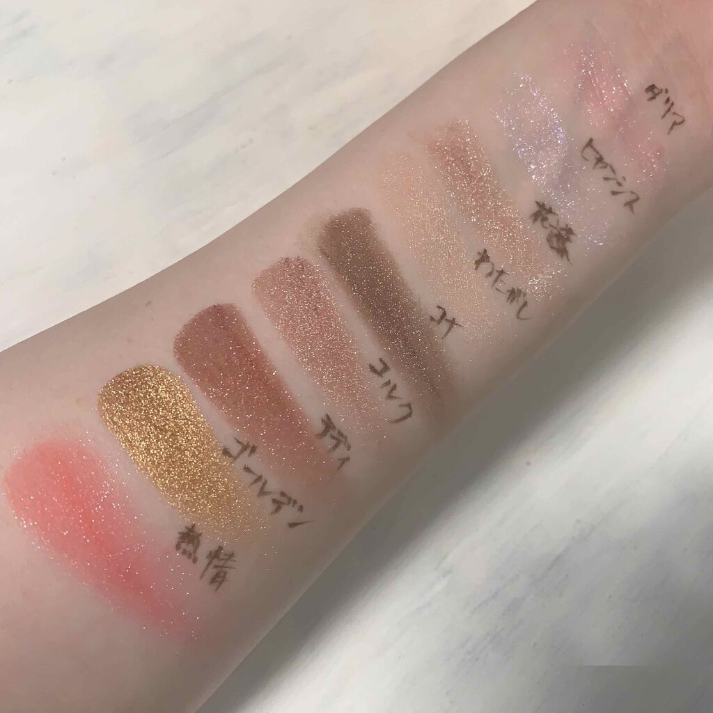 シャドーカスタマイズ/MAJOLICA MAJORCA/単色アイシャドウを使ったクチコミ（2枚目）