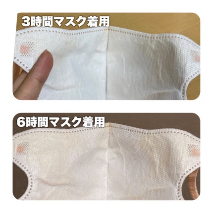 マスク フィット レッド クッション/TIRTIR(ティルティル)/クッションファンデーションを使ったクチコミ(5枚目)