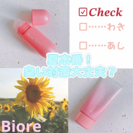 ããªã¬Z ãããããããã¯ãªãŒã /ããªã¬/ã¬ãã°ã»ãããã±ã¢ã䜿ã£ãã¯ãã³ãïŒ1æç®ïŒ