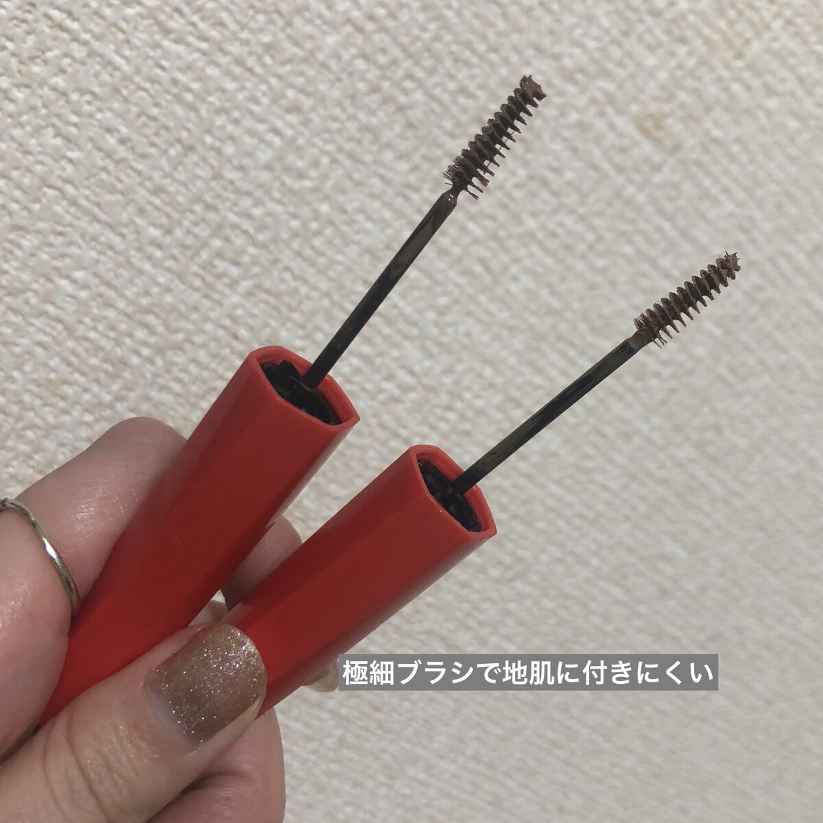 フィルム眉カラー/デジャヴュ/眉マスカラを使ったクチコミ（2枚目）