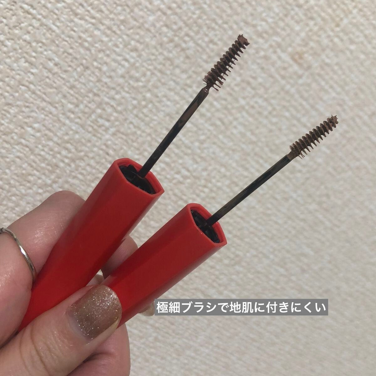 フィルム眉カラー/デジャヴュ/眉マスカラを使ったクチコミ(2枚目)