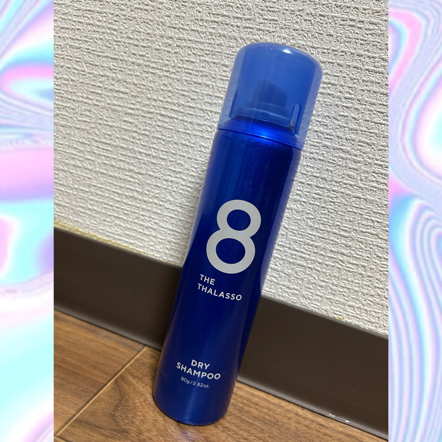 ウォーターレス ドライシャンプー/エイトザタラソ/ドライシャンプーを使ったクチコミ(1枚目)