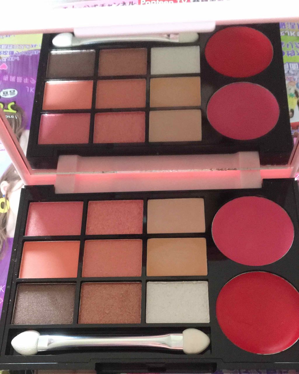 Popteen 2019年4月号/Popteen /雑誌を使ったクチコミ(2枚目)