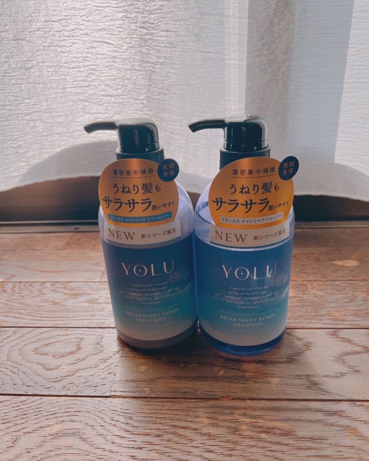 リラックスナイトリペア シャンプー／トリートメント/YOLU/市販シャンプーを使ったクチコミ（3枚目）