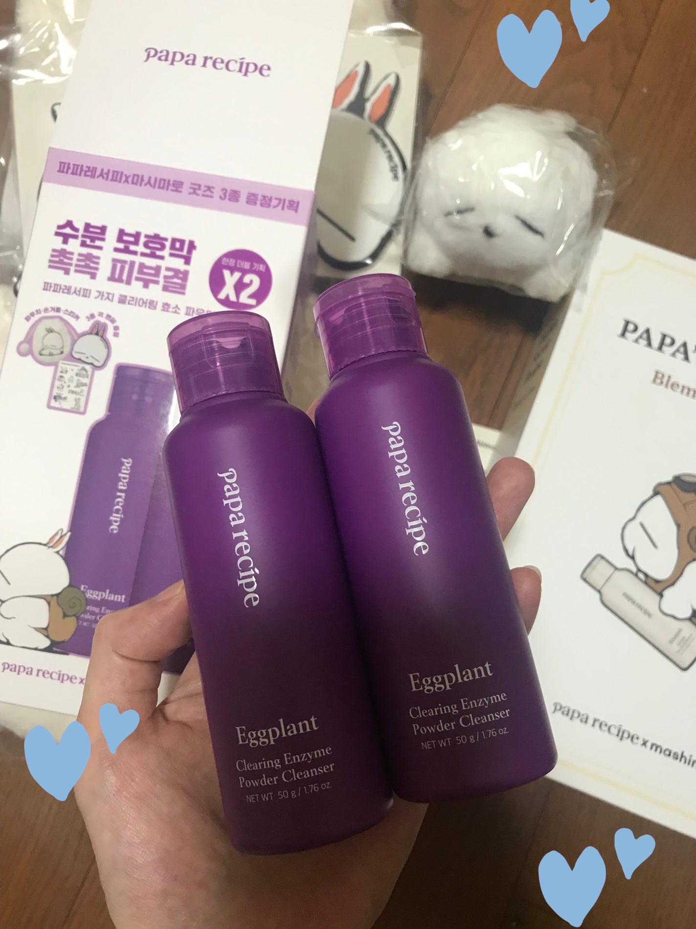 ブレミッシュ 酵素 洗顔パウダー/PAPA RECIPE/洗顔パウダーを使ったクチコミ(2枚目)