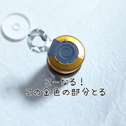 きつね on LIPS 「JUVE’HEALホワイトニングアンプル🐥はじめて使う!!!韓..」(4枚目)