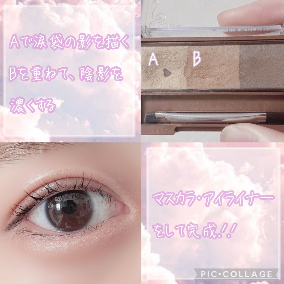 ノーズ&アイブロウパウダー/CEZANNE/パウダーアイブロウを使ったクチコミ(4枚目)