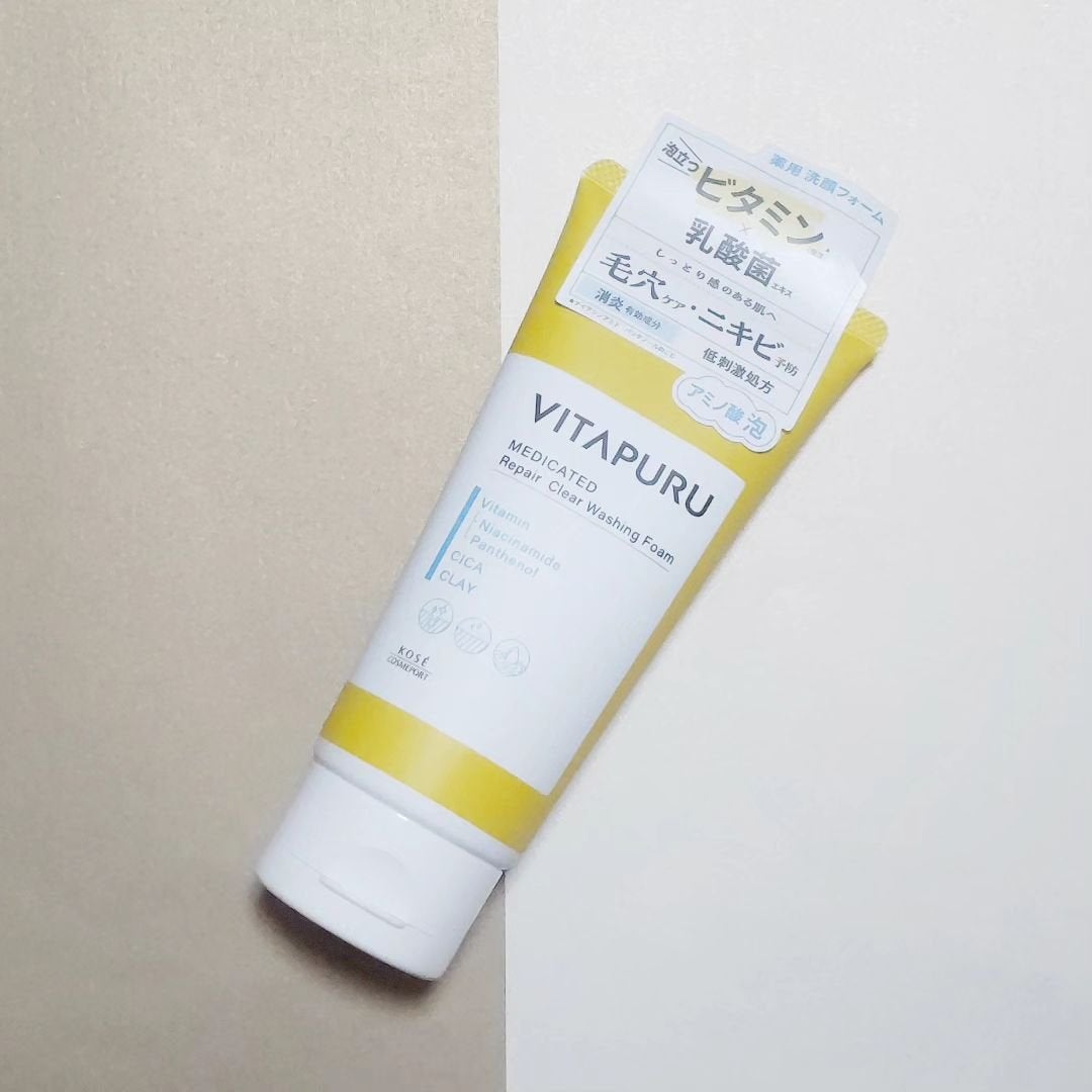 ビタプル リペア クリアウォッシングフォーム/VITAPURU/洗顔フォームを使ったクチコミ(3枚目)