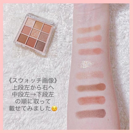 ☺︎︎NIKO☺︎︎【フォロバ100%】 on LIPS 「@keybo_cosmetic様より、【KEYBOFALLIN..」(4枚目)